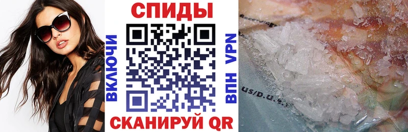 kraken зеркало Арзамас АМФ VHQ