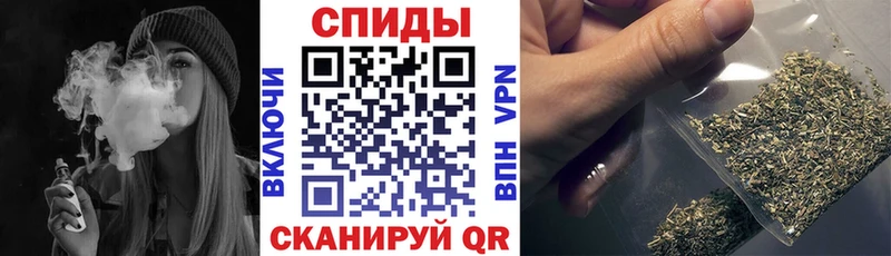 закладки  kraken ссылки  БУТИРАТ вода  Арзамас 