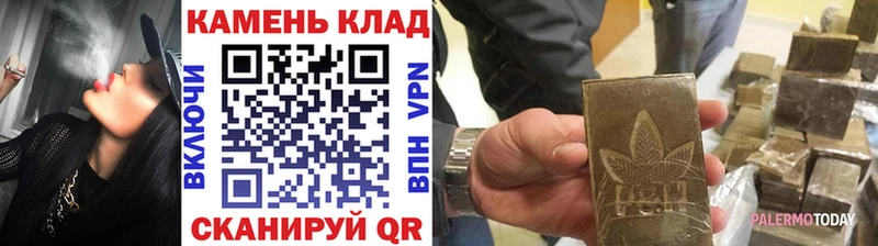 Гашиш убойный  Арзамас 