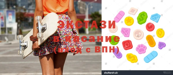 дурь Зерноград