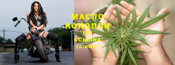 герыч Нея
