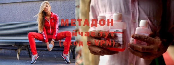 гашиш Зеленокумск