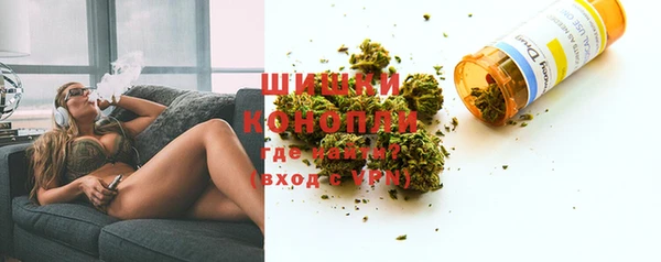 мефедрон VHQ Нефтегорск