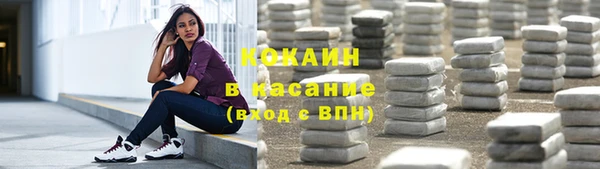 герыч Нея