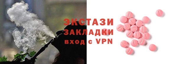 первитин Козельск