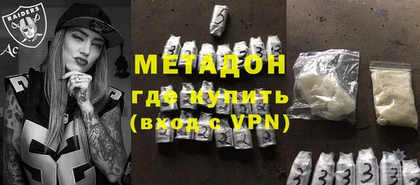 MDMA Premium VHQ Пересвет