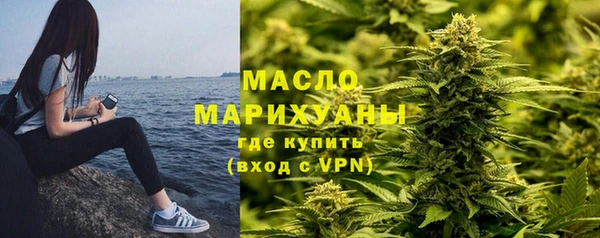 синтетический гашиш Нефтекумск