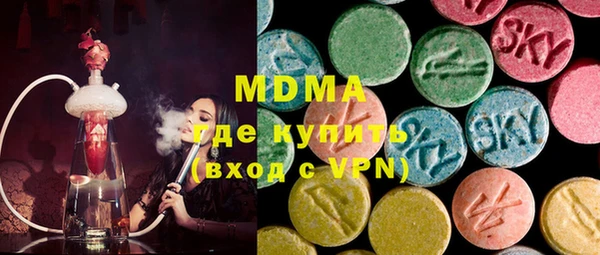мефедрон VHQ Нефтегорск