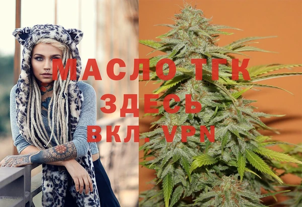 герыч Нея