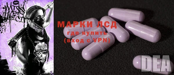 герыч Нея