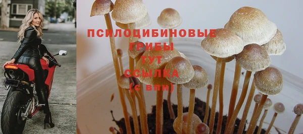мефедрон VHQ Нефтегорск