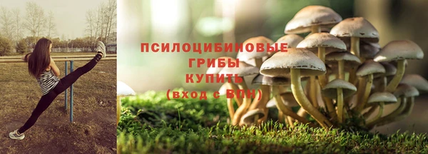 мефедрон VHQ Нефтегорск