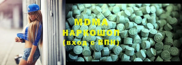 герыч Нея