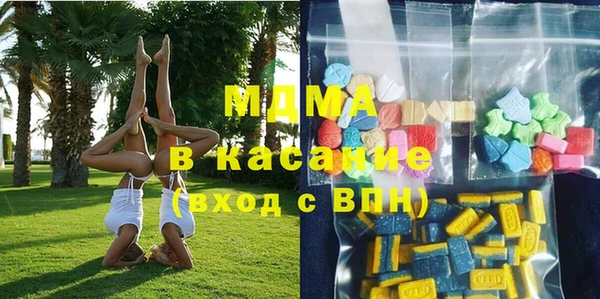 героин Наволоки