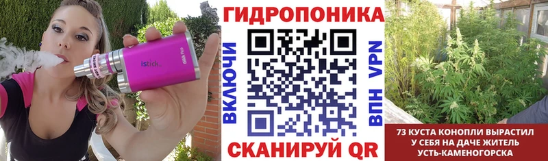 МАРИХУАНА тримм  Арзамас 